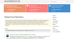 Desktop Screenshot of majormoney.ru